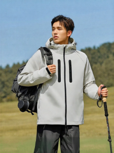 Semir | Protection Down Jacket 90 Duck Down Windproof And Threeproof Thick Liner
