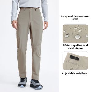 Pioneer camp | Breathable Durable Quick-Dry Hiking Pants