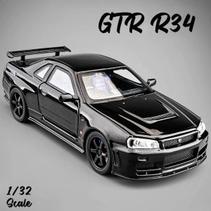 โมเดลรถโลหะผสม R34 Gissan GTR & ของเล่นรถ Diecast เสียงประกอบเบาสำหรับเป็นของขวัญวันเกิดของเด็กผู้ชายคอลเลกชันรถ Kids Toys