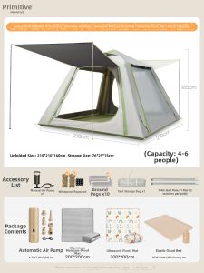 THE PRIMITIVE | Automatic Inflatable Tent Outdoor Portable Camping Gear