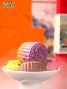 【Huadong Store】清真 五仁月饼 传统广式老式手工月饼多口味红豆沙山楂枣泥月饼Cantonese-style Moon Cakes and Multi-flavor Moon Cakes In 8 Pieces