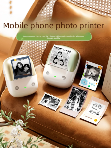 NIIMBOT | Photo & Label Printing Mobile-Connected Handheld Printer For Albums