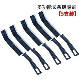 Bàn Chải Thép Không Gỉ Đa Năng Cho Toilet Khe Hở Cửa Sổ Góc Chết Dụng Cụ Vệ Sinh Gia Đình Dụng Cụ Vệ Sinh Sàn