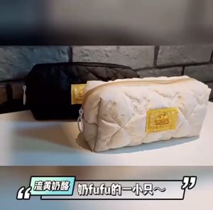 LITTLE DAISY | Cheese Fluffy Pouch / Puffy Pencil Case/ Tempat Pensil Korea Empuk Premium / Pouch Kosmetik Aesthetic Elegant Import