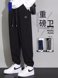 ROMON | Lomond Mens Fleece Lined Loose Fit Casual Sports Pants Spring Autumn New Style Heavyweight Warm Long Trousers Winter