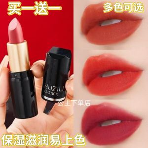 Son Môi Lâu Trôi Màu SHU Dưỡng Ẩm Màu Đỏ Cổ Điển Son Môi Màu Trắng Cho Học Sinh Son Môi Nữ Tính Son Môi Màu Đỏ Lâu Trôi