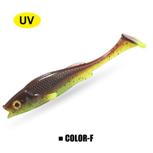 เหยื่อปลอม Spinpoler Vigor Perch สำหรับตกปลา รูปทรง Shad  วัสดุยางเนื้อนิ่ม  UV-Active Wobble Craft Rubber Swimbait ขนาด 7ซม./11ซม./14ซม. สำหรับปลา Perch Pike Zander