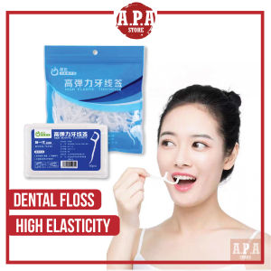APA High Elasticity Dental Floss Picks Superfine Toothpick Deep Cleaning Oral Health Care Teeth Tooth Brush  牙线棒
