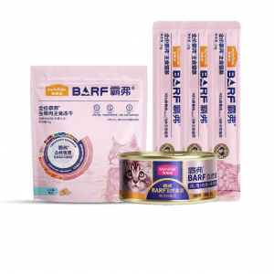 MYFOODIE | Freeze-Dried Cat Snack No Attractants