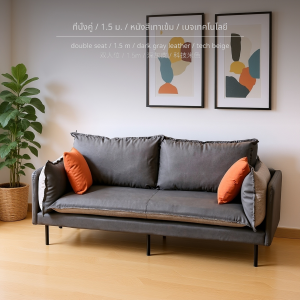 โซฟาสไตล์นอร์ดิกหรูหรา · โครงสร้างที่แข็งแรงและสะดวกสบาย โซฟา เกมมิ่ง เบด ไฟฟ้า ปลาย เตียง โซฟานอน เก้าอี้บีนแบ็กสไตล์นอร์ดิก Lazy sofa