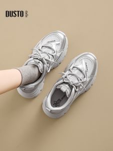 DUSTO | Thick Sole Stylish Daddy Shoes Silver