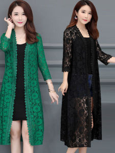 เสื้อคาร์ดิแกนคอวีแขนยาวผ้าลูกไม้สไตล์เกาหลีสำหรับผู้หญิงในช่วงฤดูร้อนปี 2021 เสื้อคลุมกันแดดแบบยาวคลุมเข่าหลวมๆ สำหรับผู้หญิง