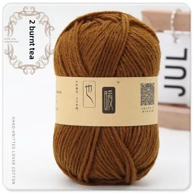 Defasilk | Acrylic Yarn for Handmade DIY Projects