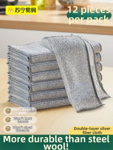 Oil-resistant Steel Wire Dishcloth Kitchen Special Use Metal Wire Cleaning Brush for Pot And Bowl Washing Household Tool