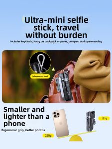THE.TREE | Travel Anti-shake Multi-functional Selfie Stabilizer