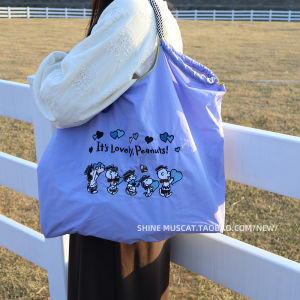 Túi Mua Sắm Nylon Thêu Thân Thiện Với Môi Trường Túi Đeo Vai Đơn Dạ Hội Dây Chuyền Snoopy Band Họa Tiết Hoa Phong Cách Nhật Bản Túi Xách Mềm