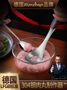 Kunzhan Meatball Maker Fish Ball Spoon Shrimp Paste Kitchen Tool Steel Material DIY Mold for Home Use