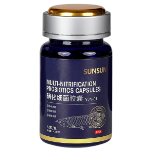 sunsun | Water Purifying Digestive Probiotics Fish Medicine Capsule