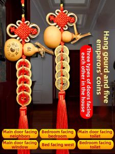 YICHENGXUAN | Auspicious Natural Calabash Pendant