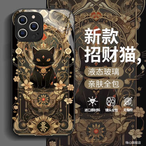 Apple 15Pro Max 14Pro New 13 Glass 12 National Style 11 High Sensation 7Plus Mens SE3 Womens XSMax Lucky Cat SE2 Black Cat XR Anti-Fall 8 Protective Case 6S