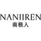 Nanjiren Shapewear Official Store