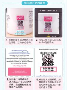 BeautyBuffet Milk Bath Soap Moisturizing Scented Bath Cleanse Refreshing Skin Care for All Skin Types Thai Imported 450ml