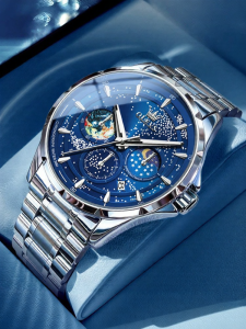 OLEVS | Swiss Certified Starry Sky Mens Watch Night Light Water Resistant