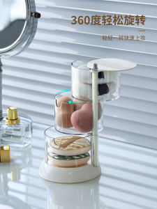 หมุนได้กันฝุ่นBreathable Multi-Layerแต่งหน้าฟองน้ํากล่องเก็บเดสก์ท็อปAir Cushionรูปร่างไข่เครื่องสําอางค์เครื่องมือOrganizer