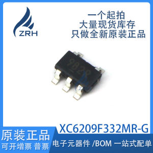 Nguyên Đai Nguyên Kiện Hoàn Toàn Mới XC6209F332MR-G In 9b2r Miếng Dán SOT23-5 Chênh Lệch Tuyến Tính Ổn Áp LDO