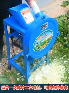 Tecmall เครื่องสับหญ้า เครื่องบดอาหาร ชุดเครื่องบดเพื่อสัตว์ เพื่อชนิดผัก เพื่อชนิดอาหารต่ำน้ำ สำหรับสุกร โค และฐาน เพื่อให้สามารถทำงานในบ้านที่พันธุ์สัตว์อื่นๆ