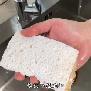 PaulWeekend ฟองน้ำโลฟฟาห์ที่เป็นมิตรกับสิ่งแวดล้อมสำหรับห้องครัวผ้าทำความสะอาดสองด้านผ้าเช็ดจานดูดซับ