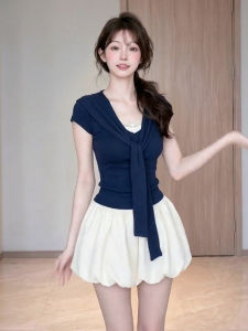 Karrar betsey | Stylish Korean Summer Outfit Set
