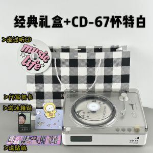 Panda CD67 Retro Dual-Mode Bluetooth Integrated CD Player Record Player Music Album Disc Player Battery Powered from China