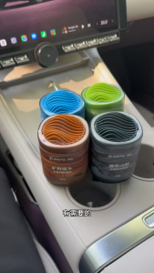 ModestNest Solid Car Perfume 170g Wild Cologne | Pewangi Kereta Tahan 60 Hari Formula Pepejal | Car Air Freshener Tahan Lama Tanpa Alkohol