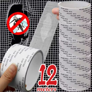 12M Window Screen Repair Tape Self-Adhesive Door Window Mosquito Net Repair Patch Stickers Anti-Insect Mesh Broken Holes Tapes