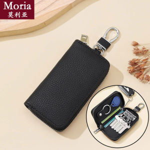 กระเป๋าใส่กุญแจหนังแท้ความจุขนาดใหญ่สำหรับผู้หญิง กระเป๋าคาดเอวแบบมีซิป ลายกล้วยน้ำจืด สไตล์ใหม่ หนัง PU ความแข็งแกร่ง