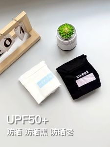 manset tangan wanita kaos tangan anti uv mangset tangan Lengan es Jepang anti-ultraviolet