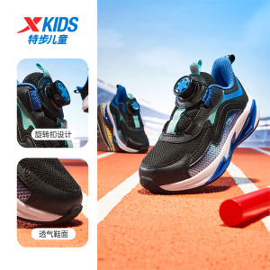 XTEP Step by Step Childrens Running Shoes Anti-Slip Casual Breathable Sports Shoes for Boys in Winter Comfortable Low Top