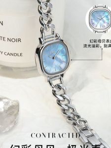 Zgo เวอร์ชั่นป้องกันน้ำแบบปิดสำหรับผู้หญิง สายโซ่ นาฬิกาข้อมือแบบเรืองแสง นาฬิกาข้อมือแบบมือถือ นาฬิกาข้อมือแบบมีสาย