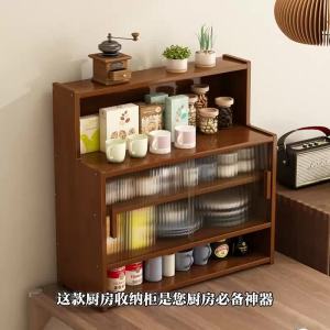 Kitchen Cabinet Storage Kithchen Cabinet Cupboard Kitchen Island Counter Multi-Layer Household Desk Dustproof 客厅厨柜