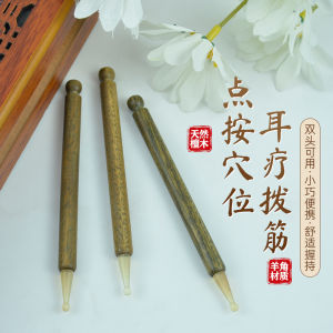 Thảm Họa Toàn Bộ Con Dao Gọt Mặt Làm Đẹp Da Mặt Bóp Mạch Nha Sơn Móng Tay Máy Điều Chỉnh Mạch Lạc Máy Điều Chỉnh Các Điểm Trên Mặt