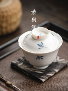 JOJOS L. PD. Purple Spring Gap Hand-Painted Blue Core Lotus Flower Mouth Underglaze Ceramic Tea Set Vintage Style