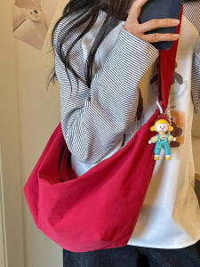 SALUTATION | Casual Large Capacity Dumpling Bag