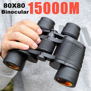 Professional Binoculars 80X80 Long Range 15000m HD Telescope Low Light Night Vision for Hunting Camping Hiking Trave Sports