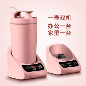Health Pot Mini Small Office Insulation Tea Brewing Pot Tea Cooker Internet Celebrity Automatic Household Mini for One Person