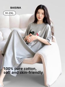 Baisina | Thin Loose Cute Home Wear and Outwear Dress