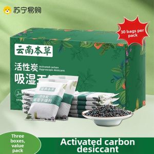 Home Use Activated Charcoal Moisture Absorber Wardrobe Dehumidifier Anti-Mold Indoor Wetness Removal Dryer Bag Magic No