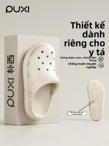 PUXI | Dép Giày Phẫu Thuật Chống Trượt Chống Hôi