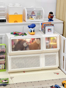 Living Room Childrens Toy Bookshelf Two-In-One Floor Storage Baby Reading Area Crawling Mat Picture Book Stand Organizer