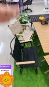 เก้าอี้แคมป์ปิ้ง เก้าอี้สนาม ปิคนิคกลางแจ้ง พับเก็บได้ สีกากี รับน้ำหนักได้ 120kg ผ้าเนื้อ OXFORD